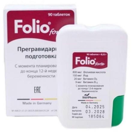 ФОЛИО ФОРТЕ табл. №90