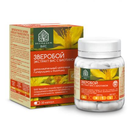 ЗВЕРОБОЙ ЭКСТРАКТ С БИОТИНОМ капс. №30