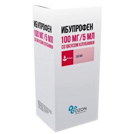 ИБУПРОФЕН ОЗОН клубника сусп. внутр. (д/детей) 100 мг/5 мл фл. 150 мл