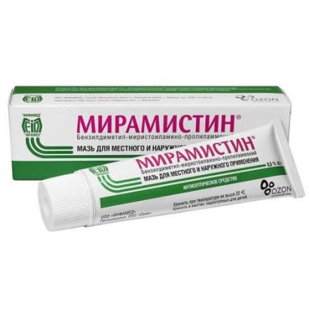 МИРАМИСТИН мазь наружн. и д/местн. примен. 0,5% туба 30 гр