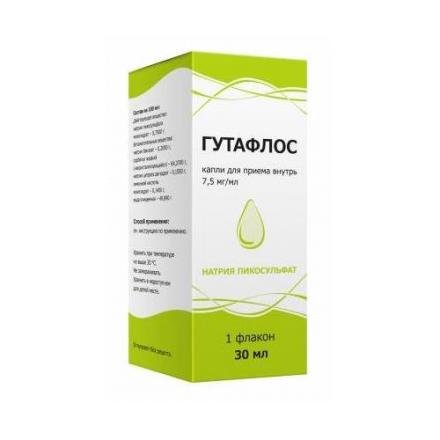 НАТРИЯ ПИКОСУЛЬФАТ капли внутр. 7,5 мг/мл фл.- кап. 30 мл