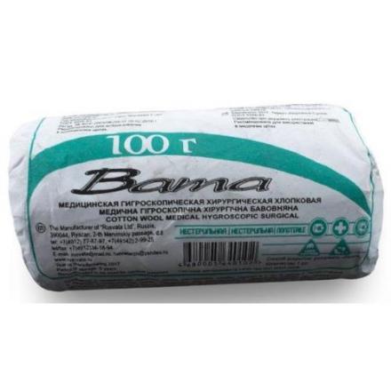 ВАТА ГИГИЕНИЧЕСКАЯ НЕСТЕРИЛЬНАЯ 100 гр