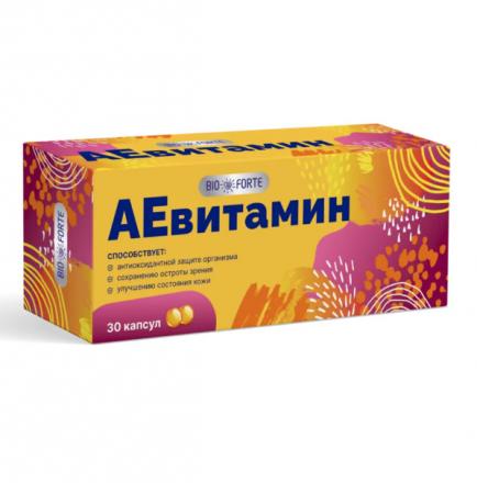 BIOFORTE АЕ ВИТАМИН капс. №30