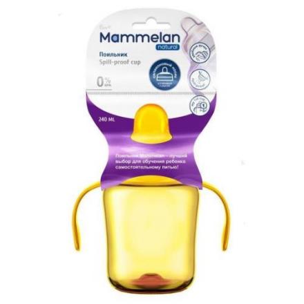 MAMMELAN ПОИЛЬНИК 240 мл с 6 мес
