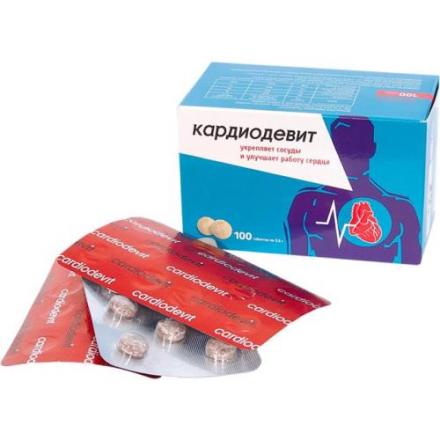 КАРДИОДЕВИТ табл. №100