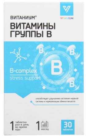 ВИТАМИНЫ ГРУППЫ В ВИТАНИУМ табл. №30