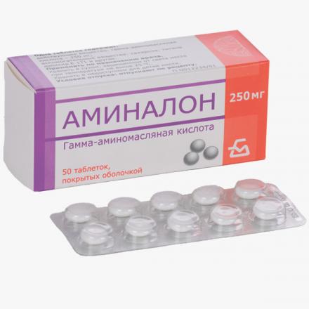 АМИНАЛОН табл. п/о плен. 250 мг №50