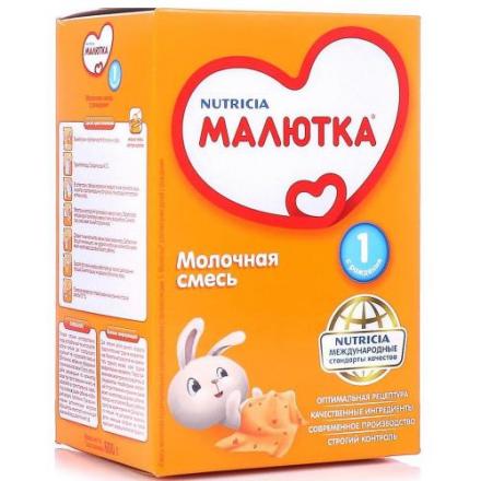 МАЛЮТКА СМЕСЬ СУХАЯ МОЛОЧНАЯ-1 600 гр