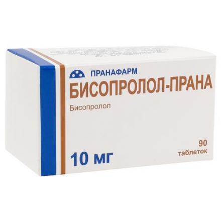 БИСОПРОЛОЛ ПРАНА табл. п/о плен. 10 мг №90