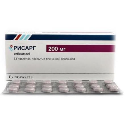 РИСАРГ табл. п/о 200 мг №63