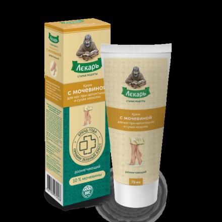ЛЕКАРЬ С МОЧЕВИНОЙ крем для ног от натоптышей 75 мл