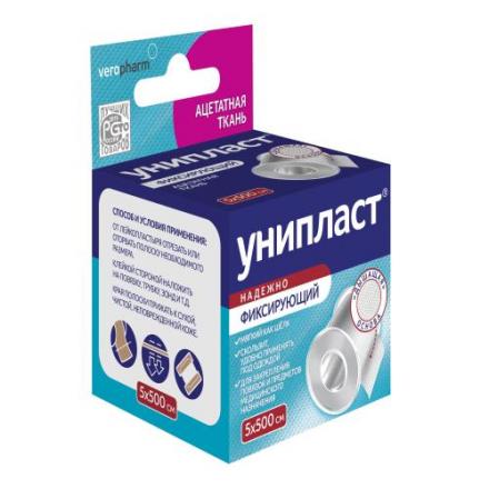 ЛЕЙКОПЛАСТЫРЬ ФИКСИРУЮЩИЙ УНИПЛАСТ шелковая основа 5см х 500см