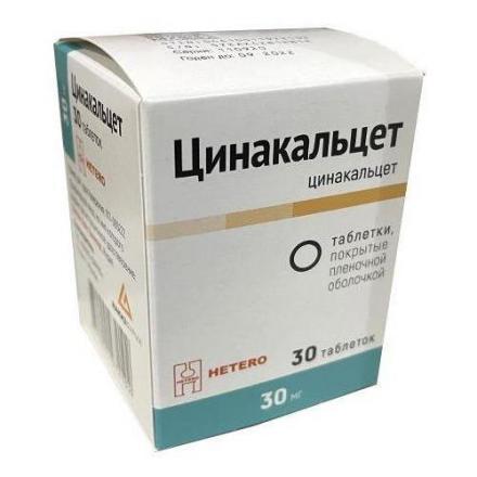 ЦИНАКАЛЬЦЕТ табл. п/о плен. 30 мг №30