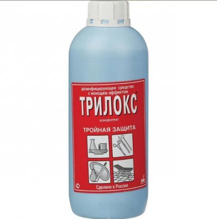 СРЕДСТВО ДЛЯ ДЕЗИНФЕКЦИИ ТРИЛОКС 1 л