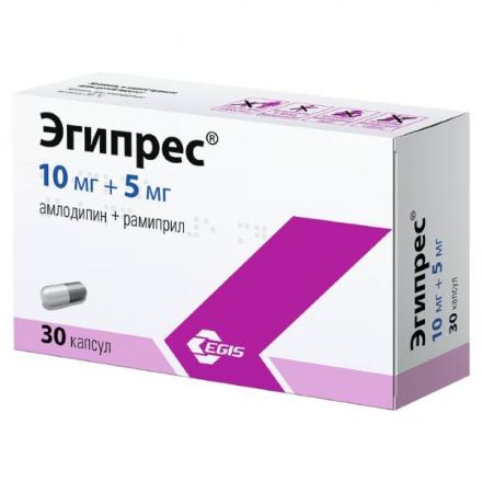 ЭГИПРЕС капс. 10+5 мг №30