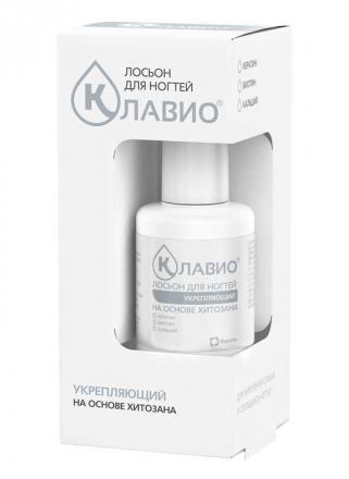 КЛАВИО ЛОСЬОН ДЛЯ НОГТЕЙ 20 мл укрепляющий