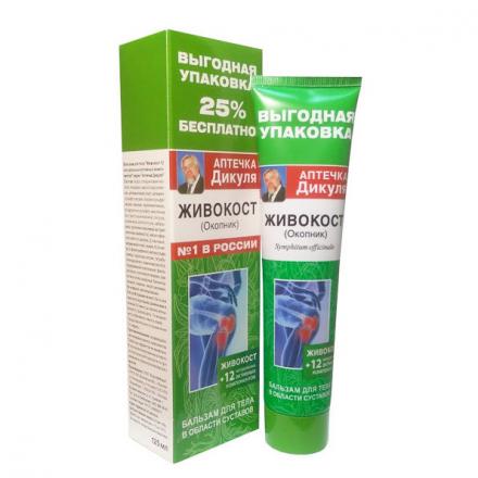 ВАЛЕНТИНА ДИКУЛЯ АПТЕЧКА ЖИВОКОСТ (ОКОПНИК) бальзам для тела 125 мл
