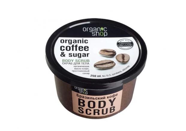 ORGANIC SHOP СКРАБ ДЛЯ ТЕЛА 250 мл бразильский кофе