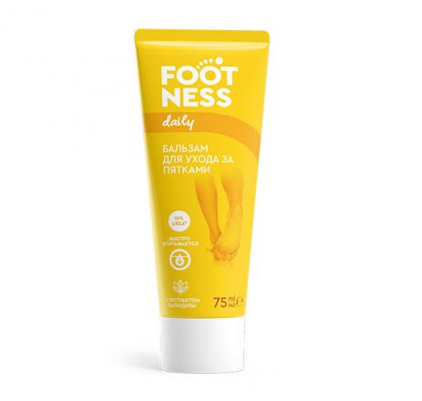 LAVENA FOOTNESS БАЛЬЗАМ ДЛЯ НОГ 75 мл