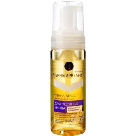 ЧЕРНЫЙ ЖЕМЧУГ ПЕНКА-МУСС ДЛЯ УМЫВАНИЯ 150 мл