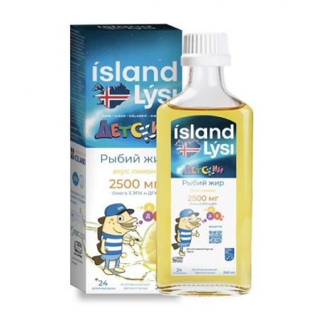 LYSI РЫБИЙ ЖИР ДЕТСКИЙ р-р внутр. лимон 240 мл