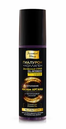 ЗОЛОТОЙ ШЕЛК СПРЕЙ ДЛЯ ВОЛОС 150 мл гиалурон/коллаген