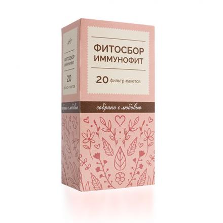 ФИТОСБОР ИММУНОФИТ ТМ ф/п №20
