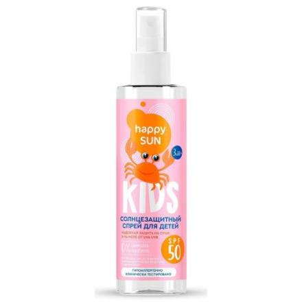 ФИТОКОСМЕТИК HAPPY SUN СПРЕЙ СОЛНЦЕЗАЩИТНЫЙ ДЕТСКИЙ 190 мл SPF50+