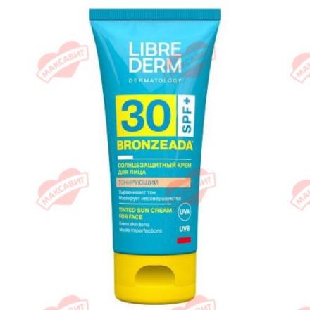 ЛИБРИДЕРМ БРОНЗИАДА КРЕМ ДЛЯ ЛИЦА СОЛНЦЕЗАЩИТНЫЙ 50 мл SPF 30 тонирующ.