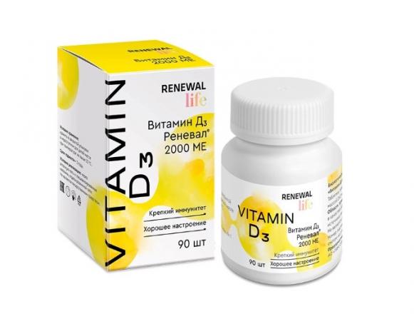 ВИТАМИН Д3 РЕНЕВАЛ табл. п/о плен. 2000 МЕ №90
