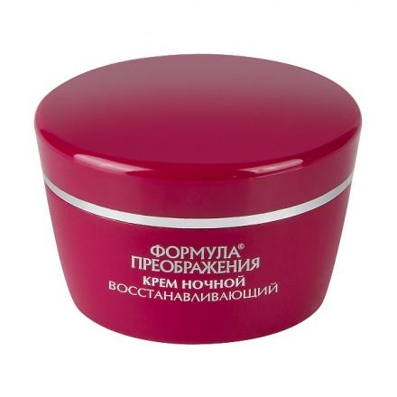 ФОРМУЛА ПРЕОБРАЖЕНИЯ КРЕМ ДЛЯ ЛИЦА 50 мл ночной