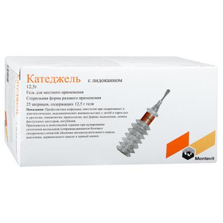 КАТЕДЖЕЛЬ гель д/местн. примен. шприц 12,5 гр №25