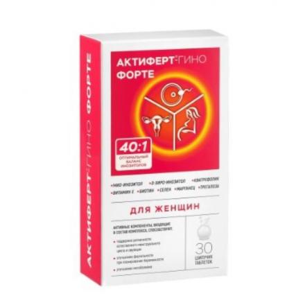 АКТИФЕРТ - ГИНО ФОРТЕ табл. растворим. №30
