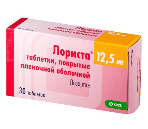 ЛОРИСТА табл. п/о плен. 12,5 мг №30