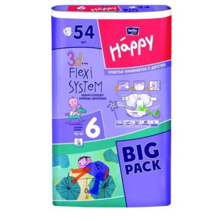 БЕЛЛА ХЕППИ ПОДГУЗНИКИ ДЕТСКИЕ 16+ кг №54