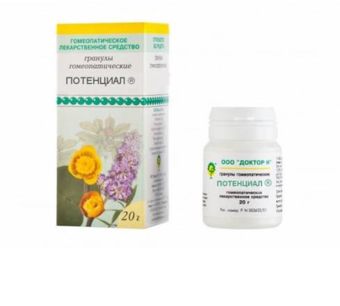 ПОТЕНЦИАЛ гранулы гомеопатич. 20 гр