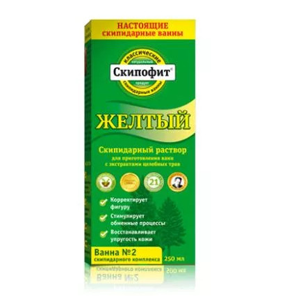 СКИПОФИТ СКИПИДАРН. СРЕДСТВО ДЛЯ ВАНН СКИПИДАРН. 250 мл желтый