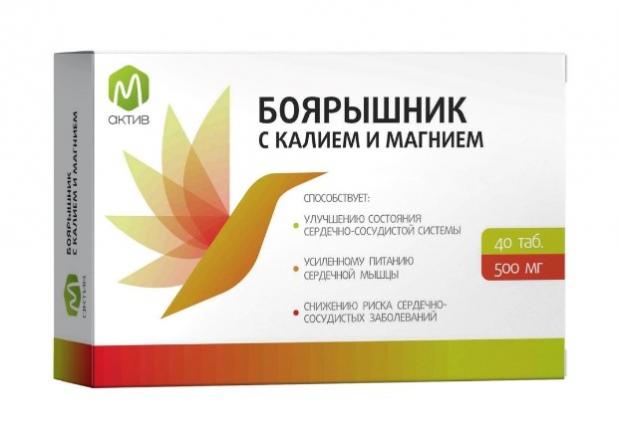 М АКТИВ БОЯРЫШНИК С КАЛИЕМ И МАГНИЕМ табл. №40