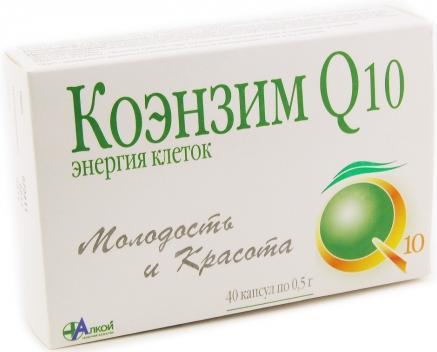 КОЭНЗИМ Q10 ЭНЕРГИЯ КЛЕТОК капс. №40