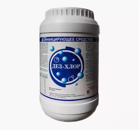СРЕДСТВО ДЛЯ ДЕЗИНФЕКЦИИ ДЕЗХЛОР табл. №300