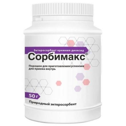 СОРБИМАКС пор д/приг.р-ра внутрь 50 гр