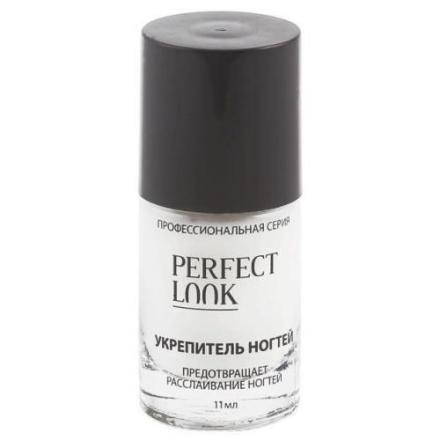 PERFECT LOOK УКРЕПИТЕЛЬ НОГТЕЙ 11 мл