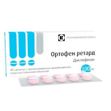 ОРТОФЕН РЕТАРД табл. пролонг. п/о 100 мг №40
