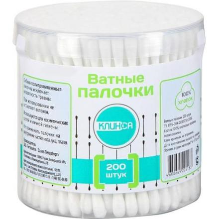 ВАТНЫЕ ПАЛОЧКИ пластик №200