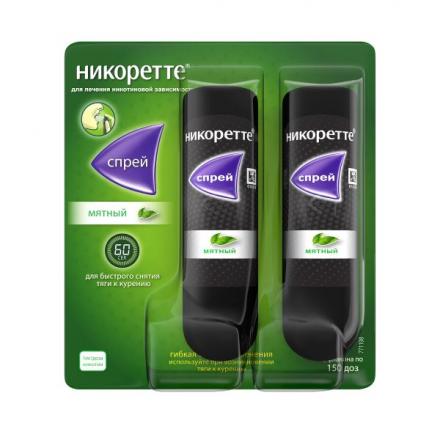 НИКОРЕТТЕ мятный спрей дозирован. 1 мг/доза фл. 150 доз №2