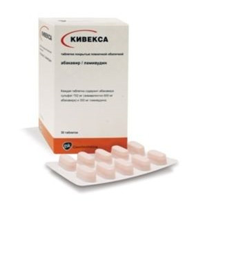 КИВЕКСА табл. п/о плен. 600+300 мг №30