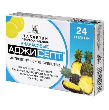 АДЖИСЕПТ ананас табл. д/рассас. №24