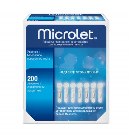 КОНТУР ЛАНЦЕТЫ МИКРОЛЕТ стерильные №200
