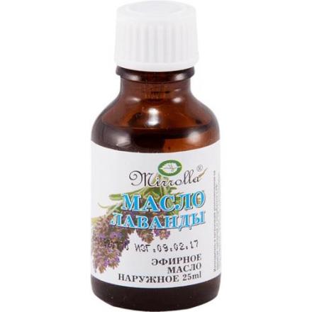 МАСЛО ЭФИРНОЕ ЛАВАНДА МИРРОЛЛА 25 мл