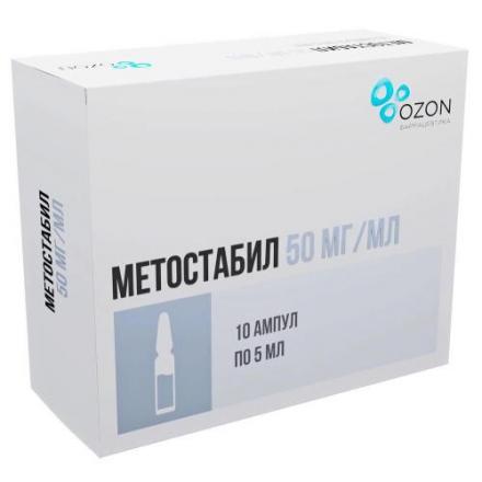 МЕТОСТАБИЛ р-р д/инъекц. в/в, в/м 50 мг/мл амп. 5 мл №10